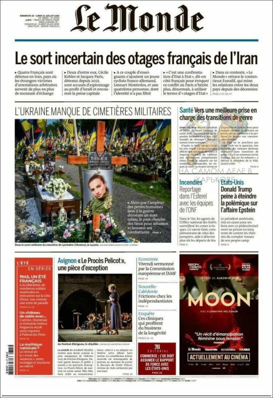 На кладбищах по всей Украине не хватает участков для новых могил