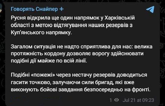 ��������� ��������, ��� �� �� ������� ����� ����������� �� ������ � ����������� �������, ���������� ������� ���