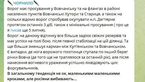 �������� ������������: ������� ��������� �������� ������� ����� ��������� � ����������