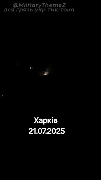 ���� "��������" �� ���������� ������������ ����������� ������������������� ������ ���Ļ