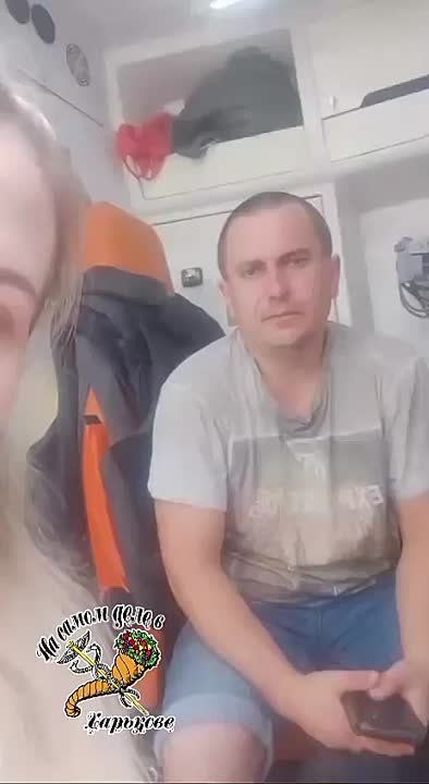 "����� ������. � ���� ��� �������