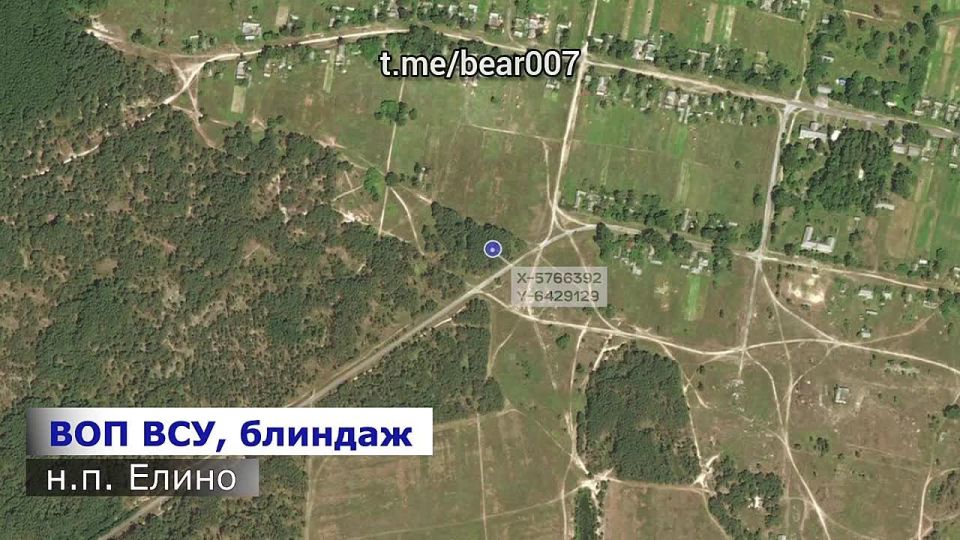 ����� ������ ������ "�����" � ����������� �����������, ������� � ������������ ��������: