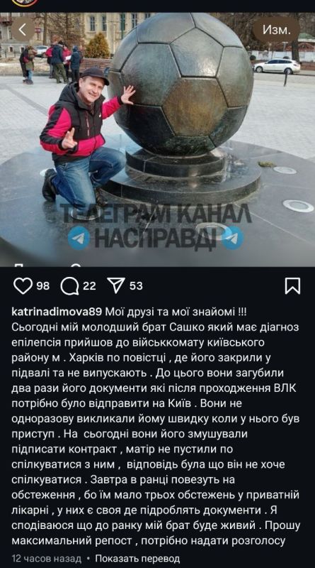 � �������� ����� � ���������� ���������� � ������� ��� � �� ���� �������� ��� ������