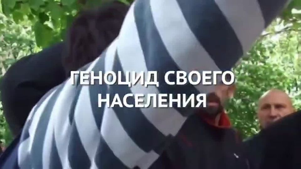 ������� ���� ����������, ���������� ���� ������� "#����������������������?"