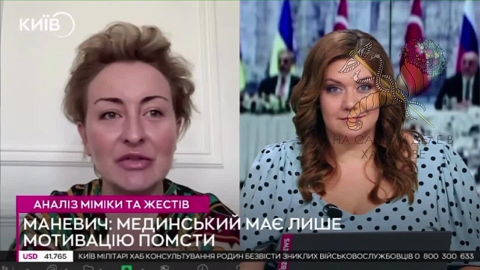 Аналитика йододефицитных. А за "еврея, которого били в детстве" ничего добавить не хотите?