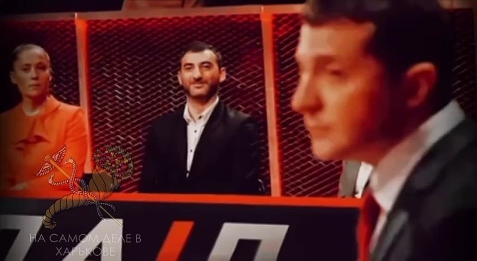 ��� � ��, �����, ���� �����?