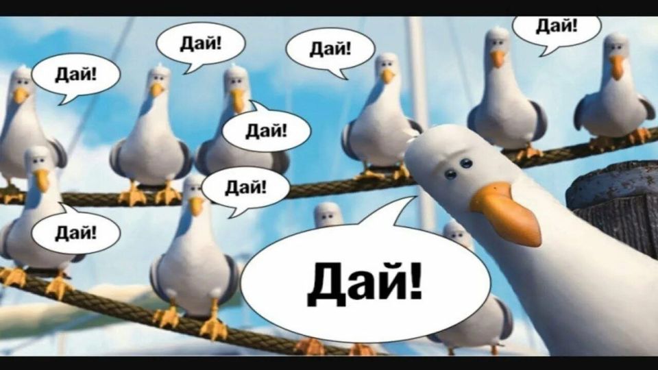 ��� ��� ����� ����� � ������������� �������