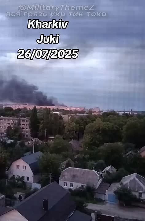 ����� ����-��������� �������-2� �� �������� ���������� � �������� ������� �����