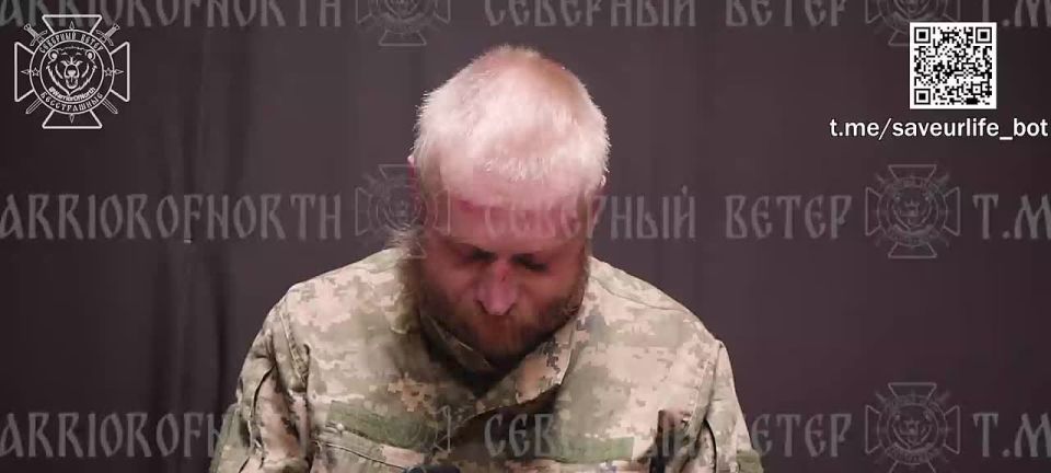 ��������� �������� ���� � ����� � �������: �������� ��� ������ ������� ���������� (08.11.1988 �.�.), �������� ����� �� 143 ���� ���