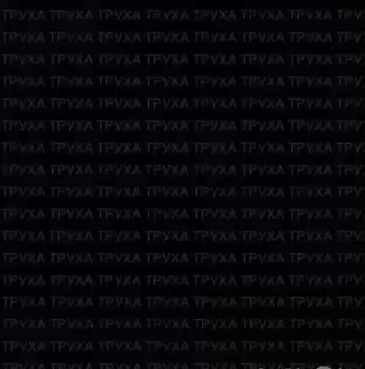 Дроны-камикадзе «Герань-2» атакуют цели в Харькове