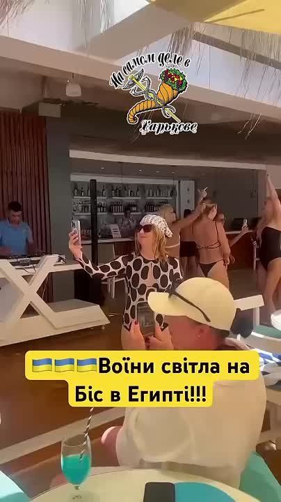 ����� ����������� ��������!