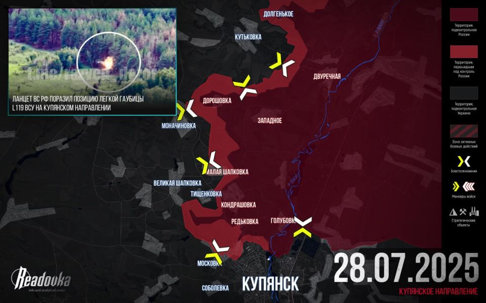 �� �� ����� � ������� � �������� ������ Readovka �� 28 ����