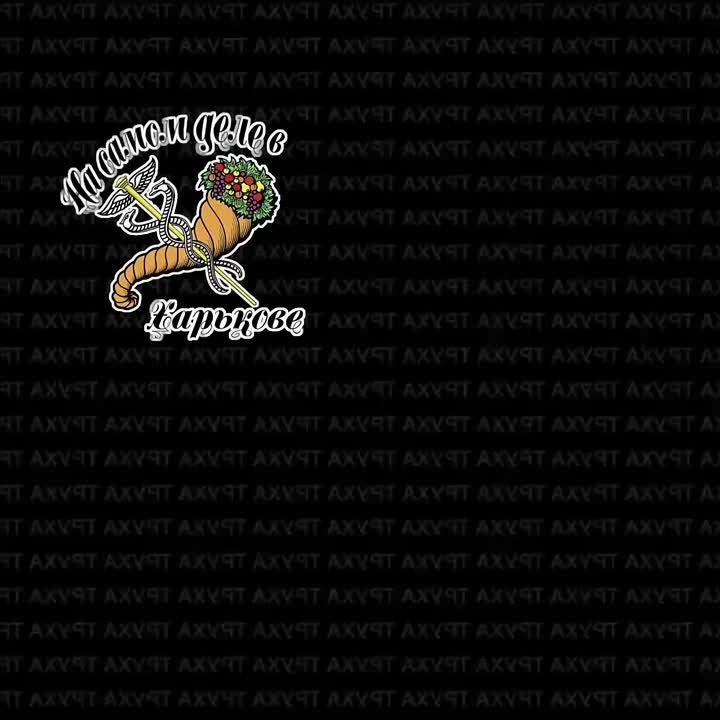 ������ � ������ ��������. �������� ������