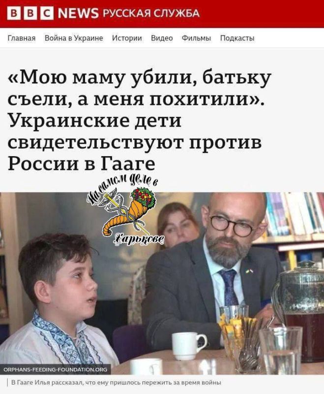 � ����� �� ��� ������������ ������������?!