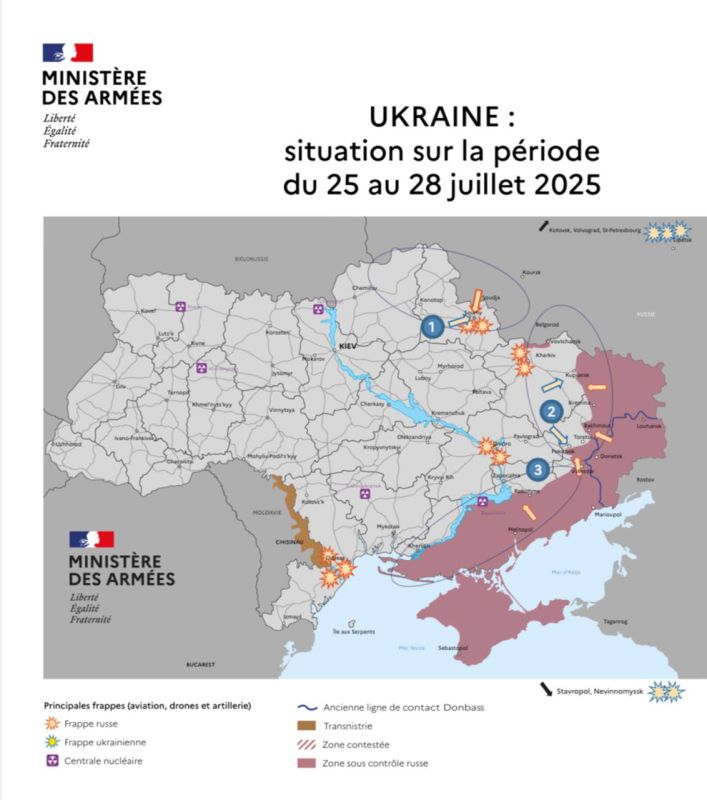 ����������� ���������� � 28 ���� �� ������ ������������ ������� �������