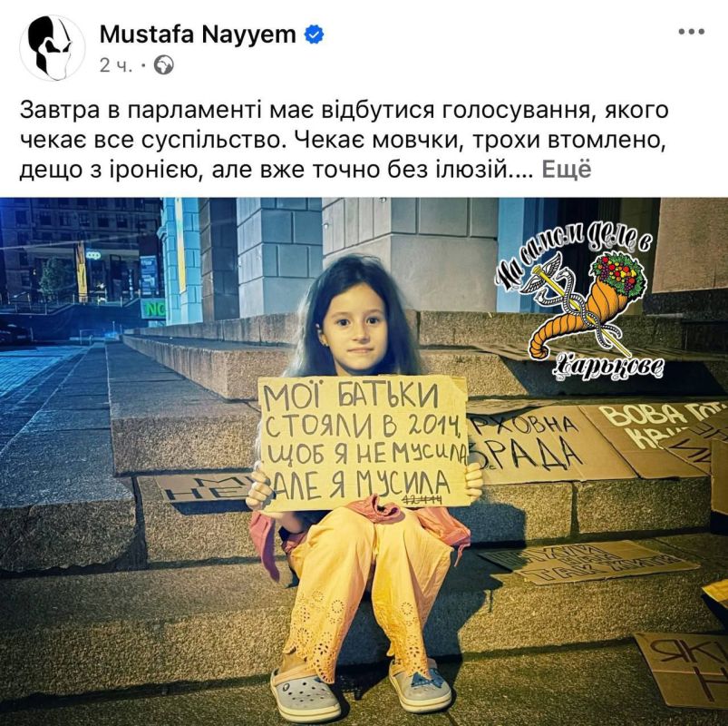 �� ����������� �������. ��, ��� ������������� � ����� ����������, �������� � ����������� ��� �� ������, ��� � � 2013