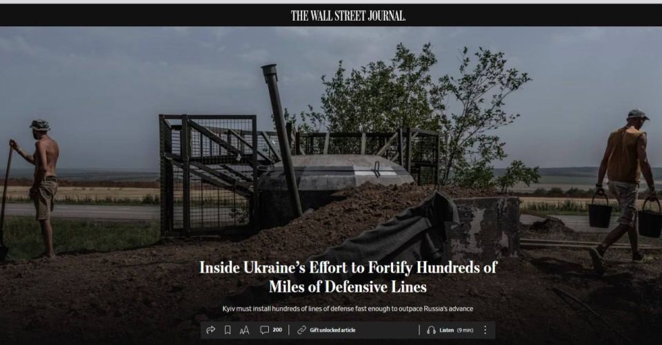         ,        The Wall Street Journal