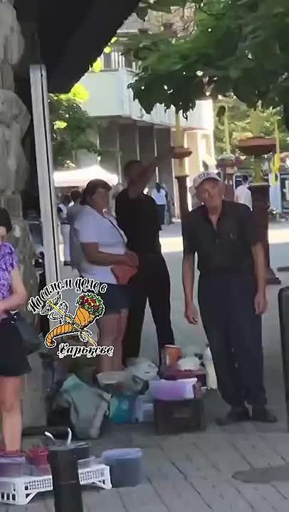  &quot;-&quot;.      ,       &quot; &quot;        
