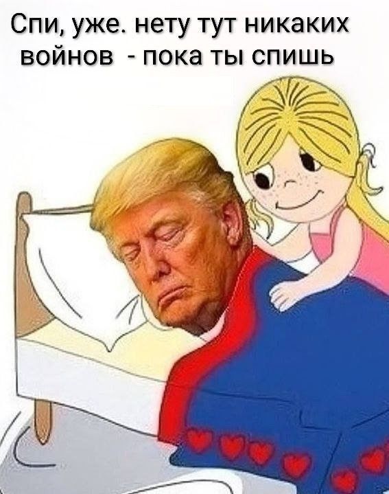          ,    6 ,            