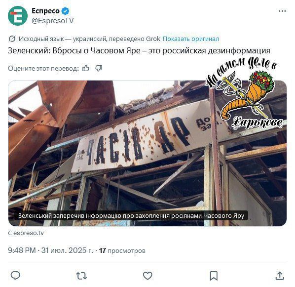 ����-�������. "��� ��� ���, ��� �����, ����� ������"