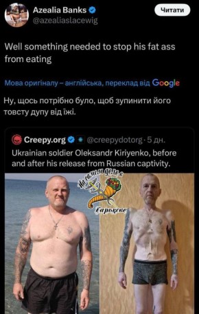     :  ,   !