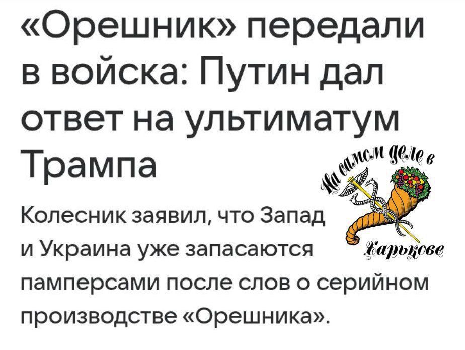   .   -      ,                 ...