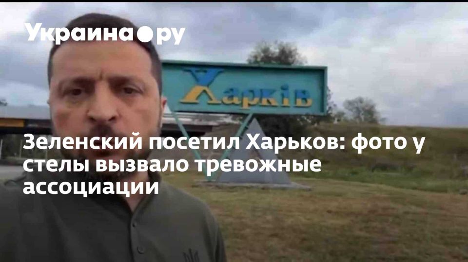   :      