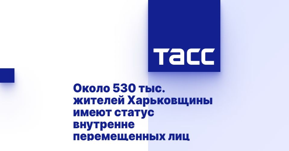  530 .       