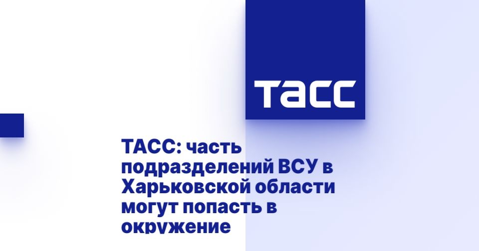:          