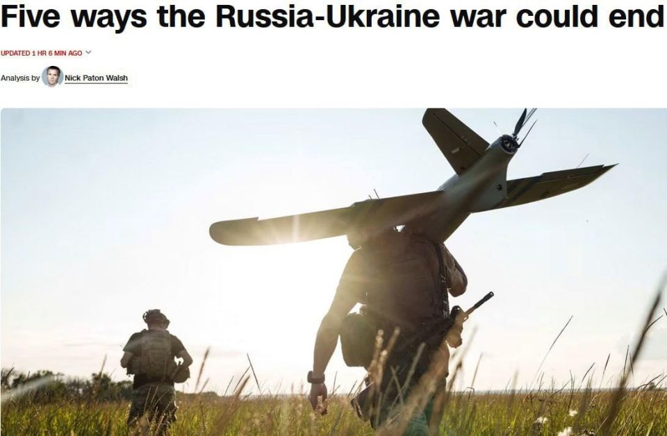 CNN             
