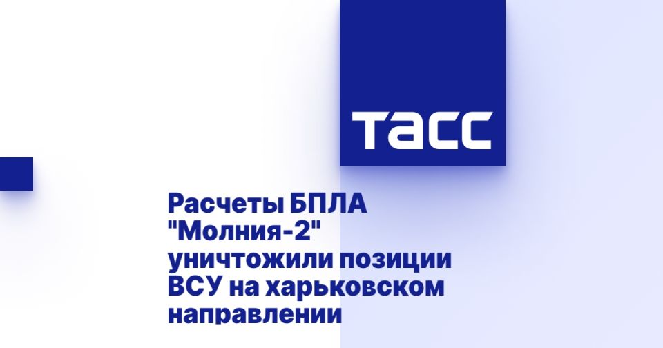   &quot;-2&quot;      