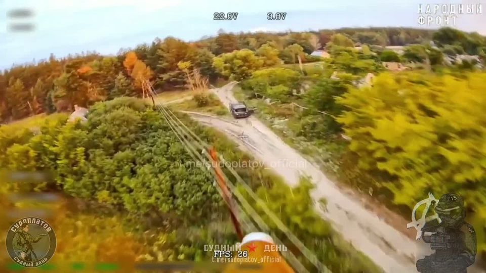  .   &quot;&quot;  FPV- &quot;-40&quot;    &quot;&quot;
