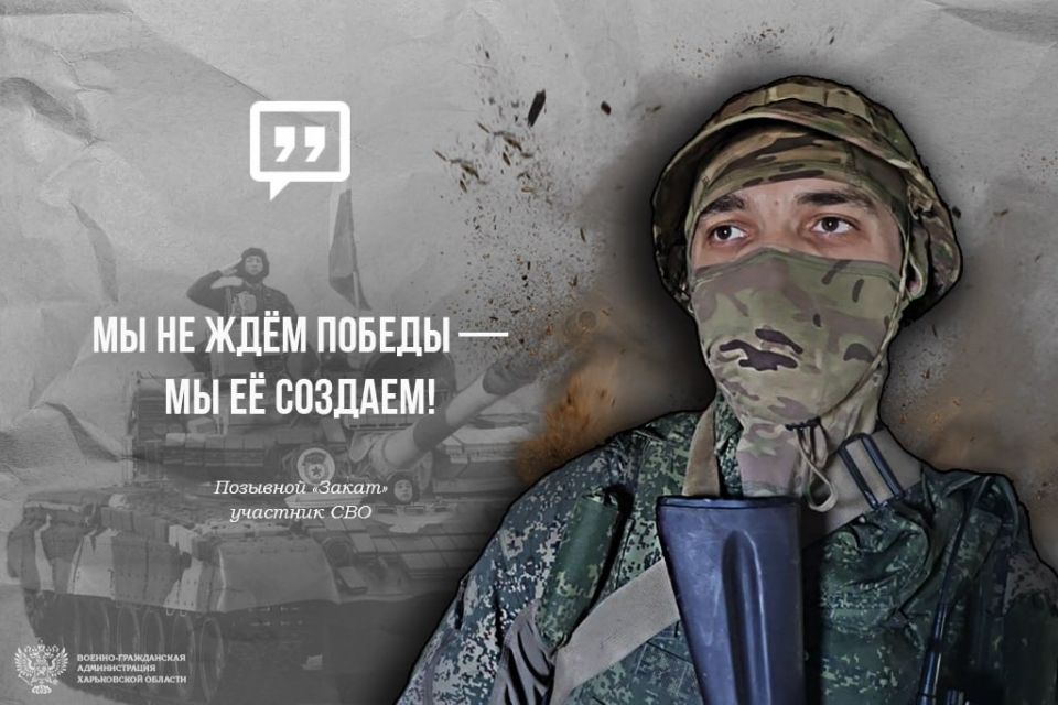 #_ # # #_