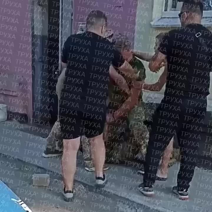 ,    !