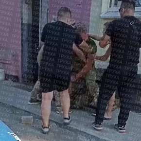 ,    !