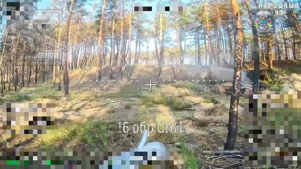  FPV- 16     21    ..    