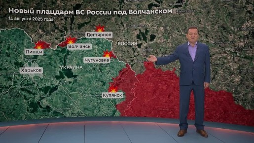            ,           @SputnikLive