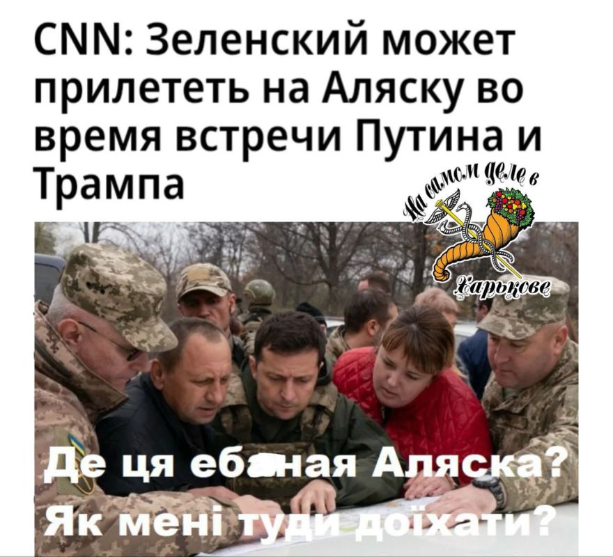 &quot;  ,     ....&quot;