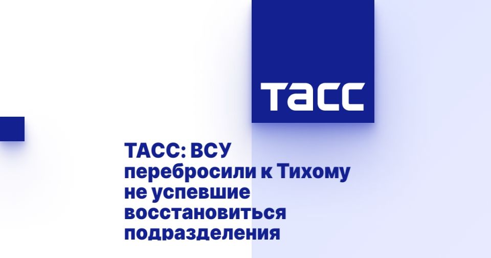 :        