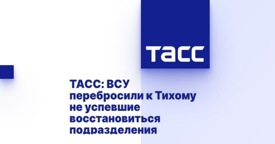 :        