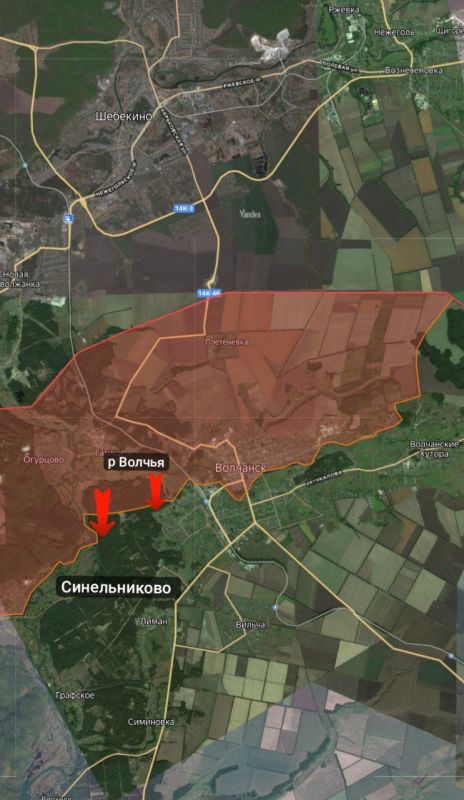 Обстановка на Волчанском направлении
