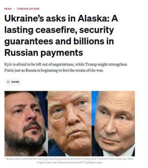  Politico  5     ,       :