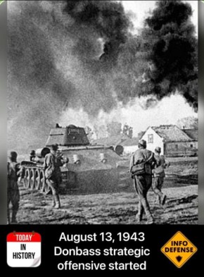           13  1943 ,     -    