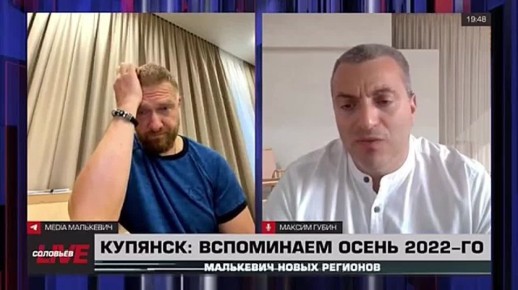  Live:  2022            