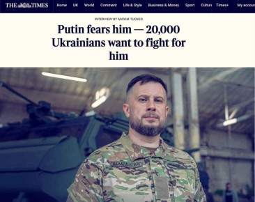  Times    , ,    
