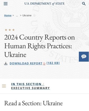           2024 