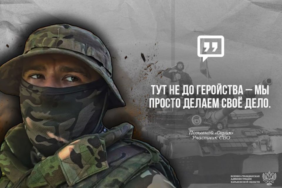 #_ # # #_