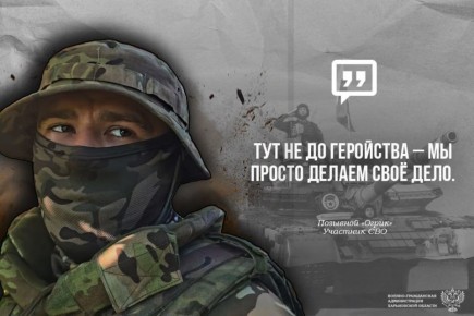 #_ # # #_