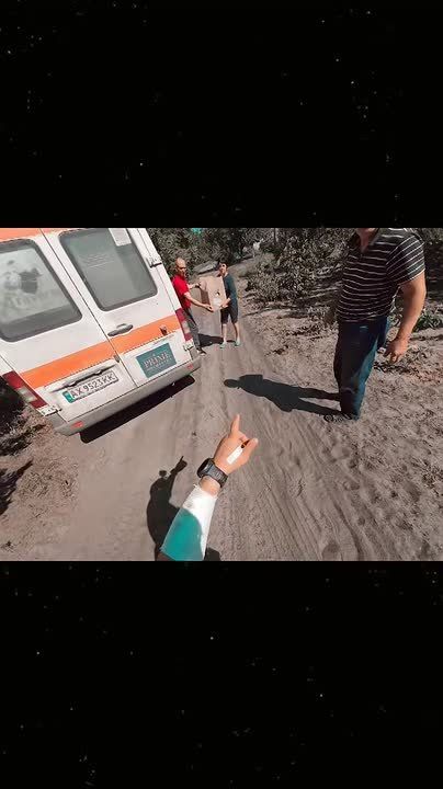      , 13.08.2025