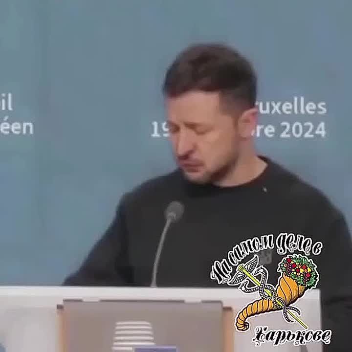     ?